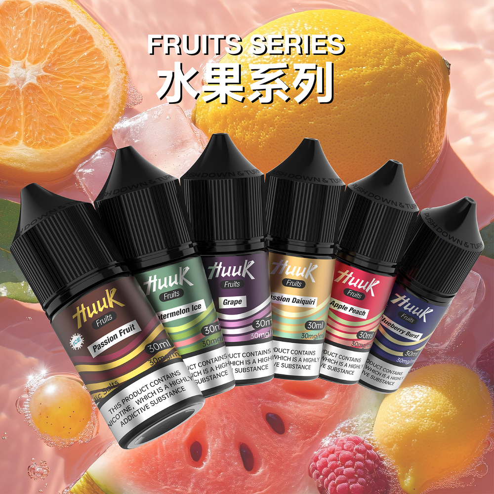 Huuk-虎克煙油-水果系列 MEHA 虎克煙油