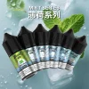 Huuk-虎克煙油-薄荷系列 MEHA 虎克煙油