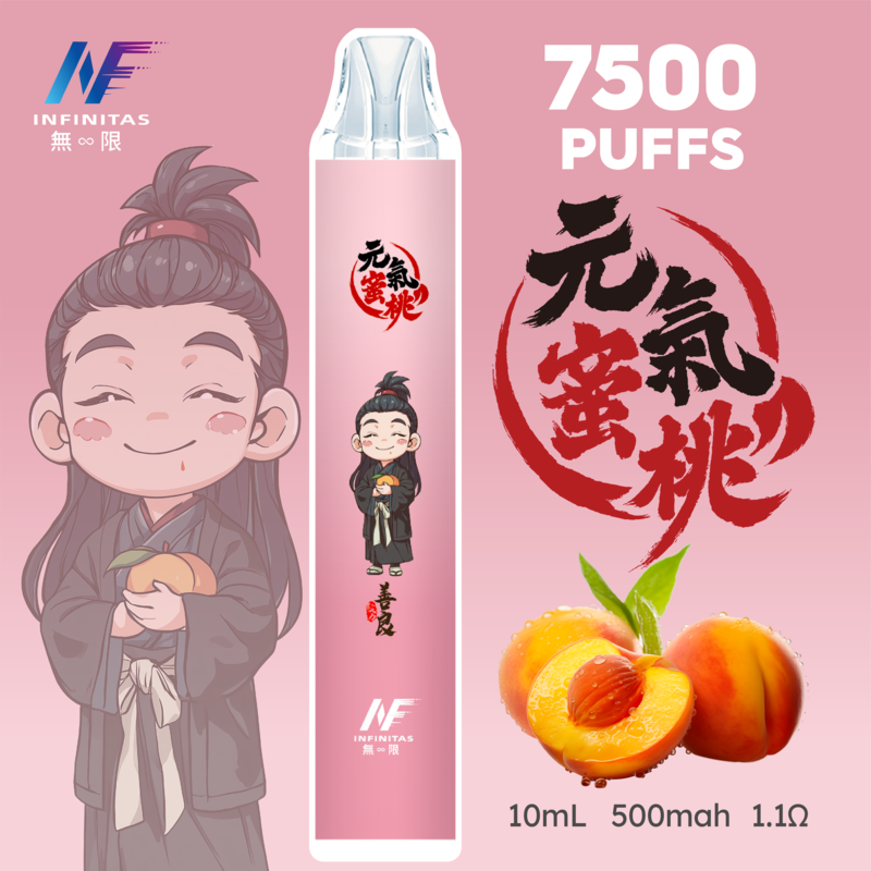 INF-鬼滅之刃聯名-一次性電子煙-元氣蜜桃 一次性電子煙|INF 無限 × 鬼滅之刃 聯名款|7500口 -蜜桃口味