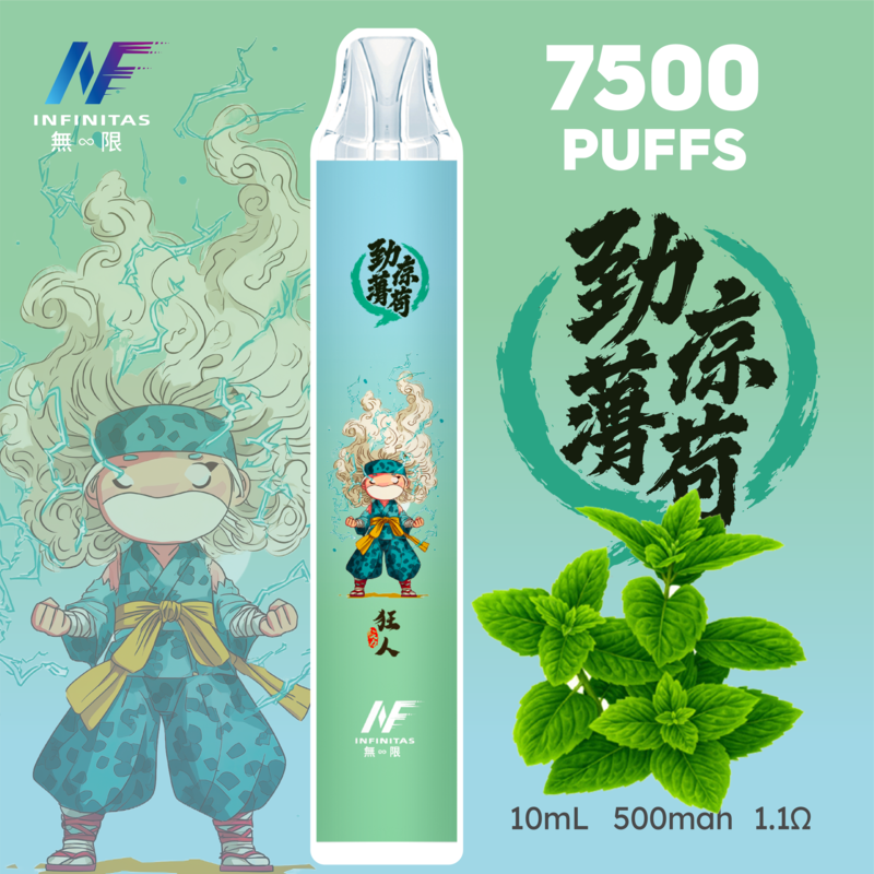 INF-鬼滅之刃聯名-一次性電子煙-薄荷 一次性電子煙|INF 無限 × 鬼滅之刃 聯名款|7500口 - 薄荷口味