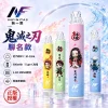 INF-鬼滅之刃聯名一次性電子煙-產品圖片 INF 鬼滅聯名 7500口