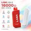 LANA-Ultra-II-16000口一次性電子菸-產品圖片 LANA Ultra II