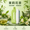LANA-Ultra-II-16000口一次性電子菸-茉莉花茶口味 LANA Ultra II