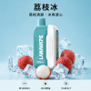 LANA-Ultra-II-16000口一次性電子菸-荔枝冰口味 LANA Ultra II