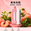 LANA-Ultra-II-16000口一次性電子菸-蜜桃烏龍口味 LANA Ultra II