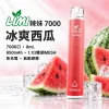 LIMI-7000口一次電子煙-冰爽西瓜 LIMI 辣妹 7000口