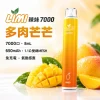 LIMI-7000口一次電子煙-多肉芒芒 LIMI 辣妹 7000口