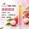 LIMI-7000口一次電子煙-清甜荔枝 LIMI 辣妹 7000口