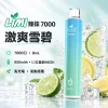 LIMI-7000口一次電子煙-激爽雪碧 LIMI 辣妹 7000口