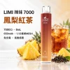 LIMI-7000口一次電子煙-鳳梨紅茶 LIMI 辣妹 7000口
