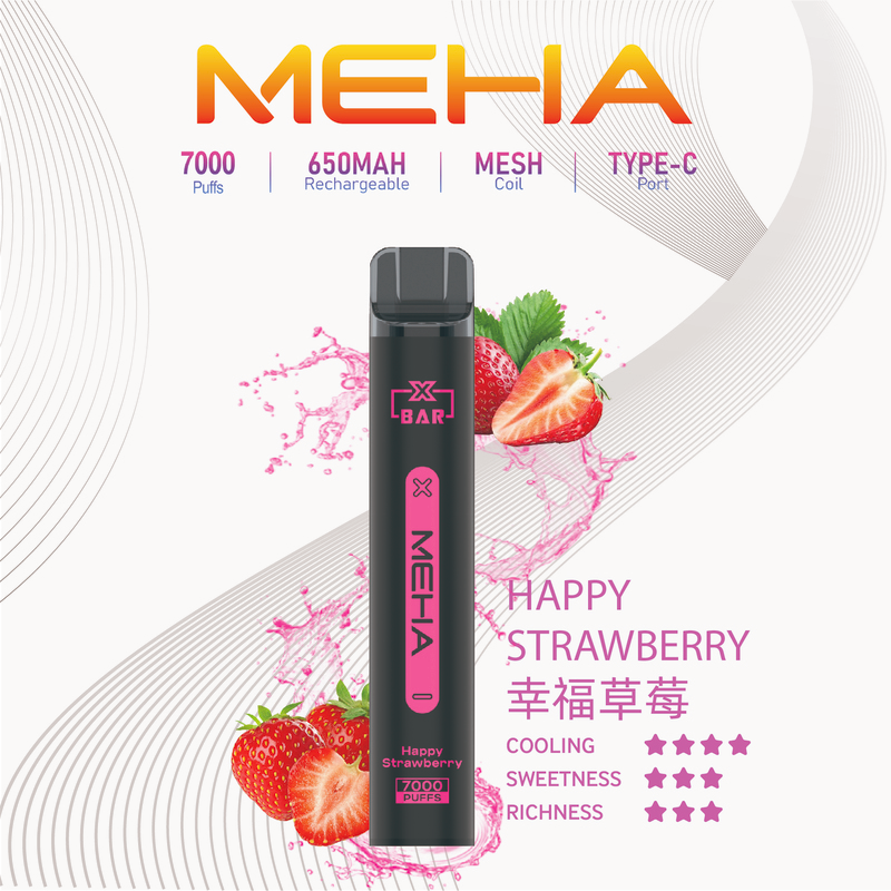 MEHA-小黑條-草莓 一次性電子煙|MEHA 魅嗨 Xbar 小黑條 -幸福草莓口味