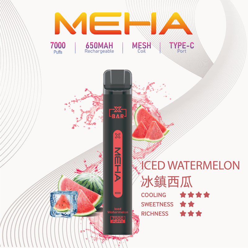 MEHA-小黑條-西瓜 一次性電子煙|MEHA 魅嗨 Xbar 小黑條 -冰鎮西瓜口味