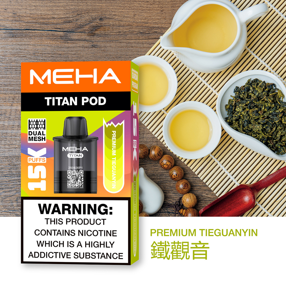 一次性電子煙｜MEHA 魅嗨 TITAN 泰坦｜15000口-鐵觀音口味煙彈.webp