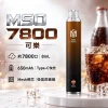 MSO-7800口-一次性電子煙-可樂 MSO 爅嘶 7800口