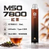 MSO-7800口-一次性電子煙-紅茶 MSO 爅嘶 7800口