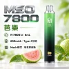 MSO-7800口-一次性電子煙-芭樂 MSO 爅嘶 7800口