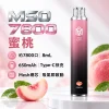 MSO-7800口-一次性電子煙-蜜桃 MSO 爅嘶 7800口