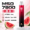 MSO-7800口-一次性電子煙-西瓜 MSO 爅嘶 7800口