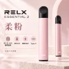 RELX-Essential2六代主機-粉 RELX Essential