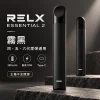 RELX-Essential2六代主機-黑 RELX Essential