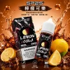 SP2S 原廠煙油