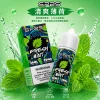 SP2S 原廠煙油
