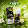 SP2S 原廠煙油
