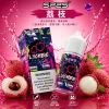 SP2S 原廠煙油