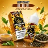 SP2S 原廠煙油