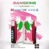 BangKing 60000口