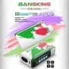 BangKing 60000口