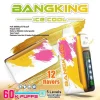 BangKing 60000口