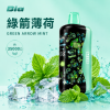 BIA 35000口