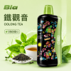 BIA 35000口
