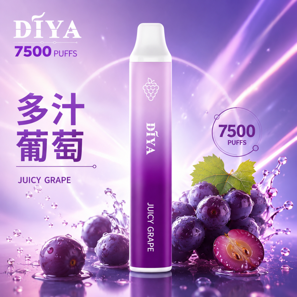 DIYA 7500口