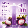 DIYA 7500口