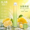 ILIA 4代 6500口