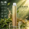 ILIA 4代 6500口