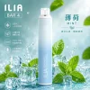 ILIA 4代 6500口