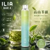 ILIA 4代 6500口