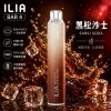 ILIA 4代 6500口