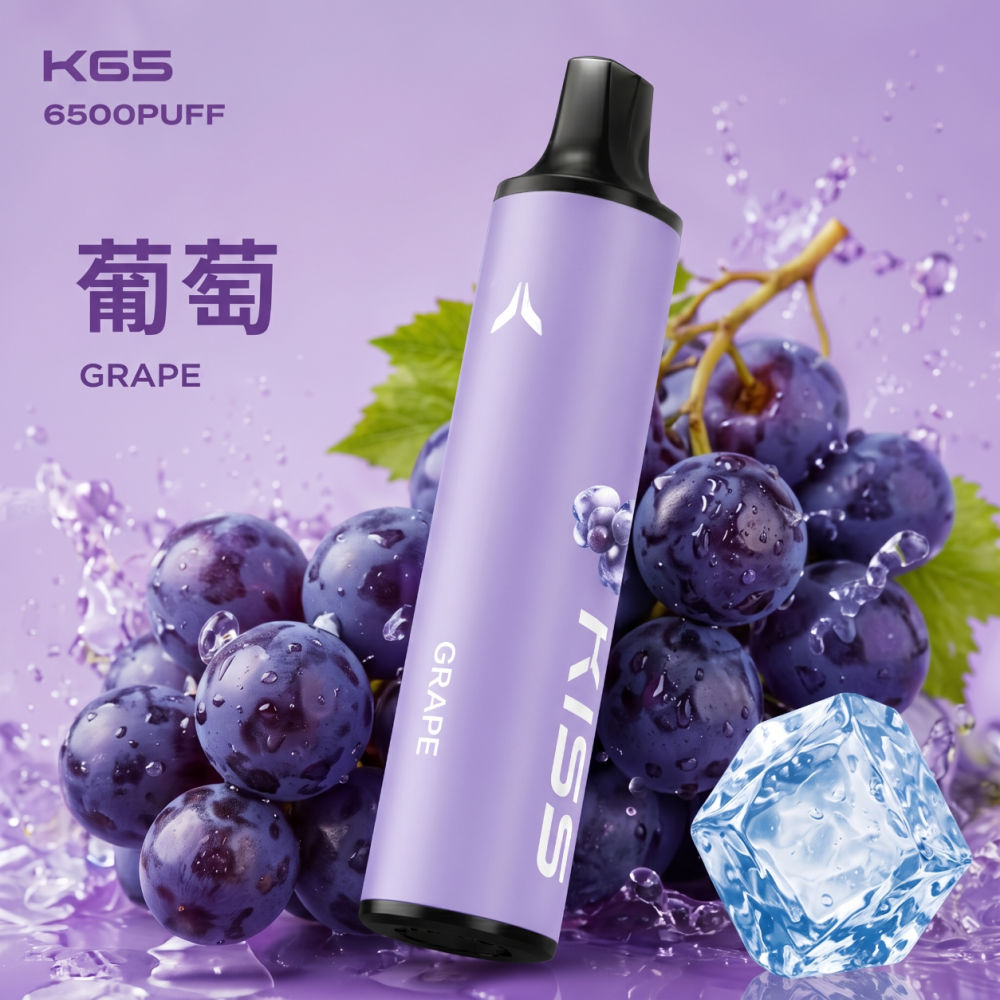 KIS5 磁吸 6500口