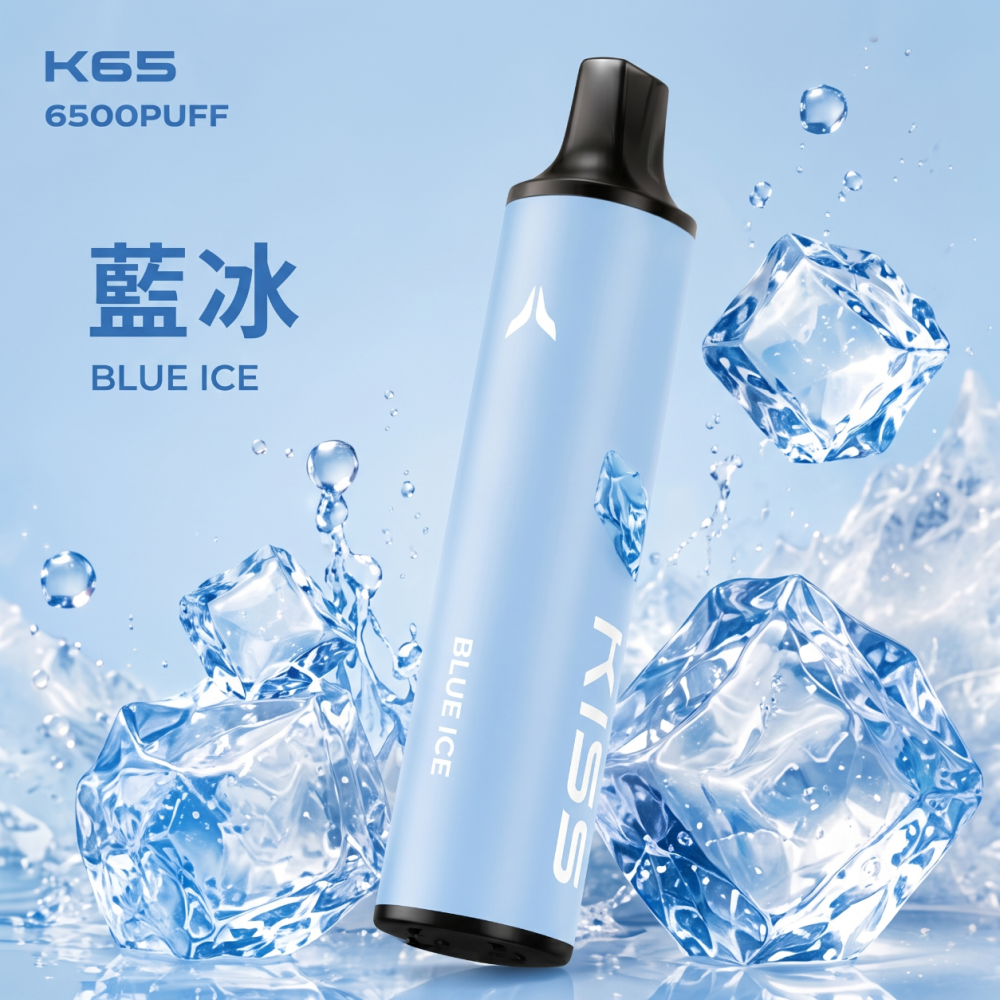 KIS5 磁吸 6500口