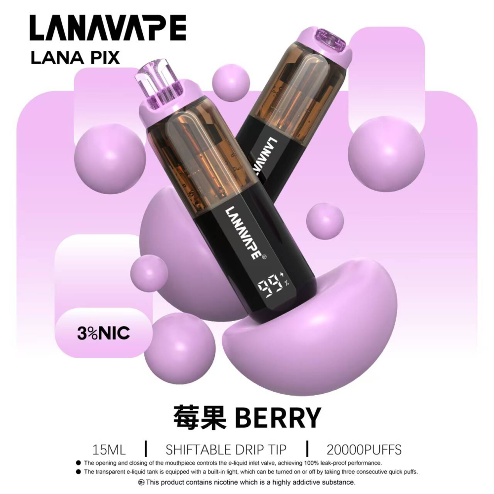 LANA PIX 20000口