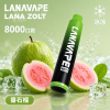 LANA ZOLT 8000口