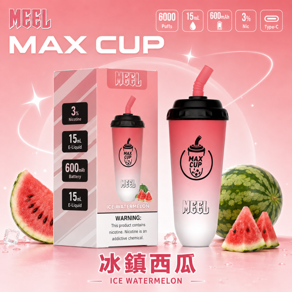 MEEL 奶茶杯 6000口