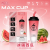 MEEL 奶茶杯 6000口