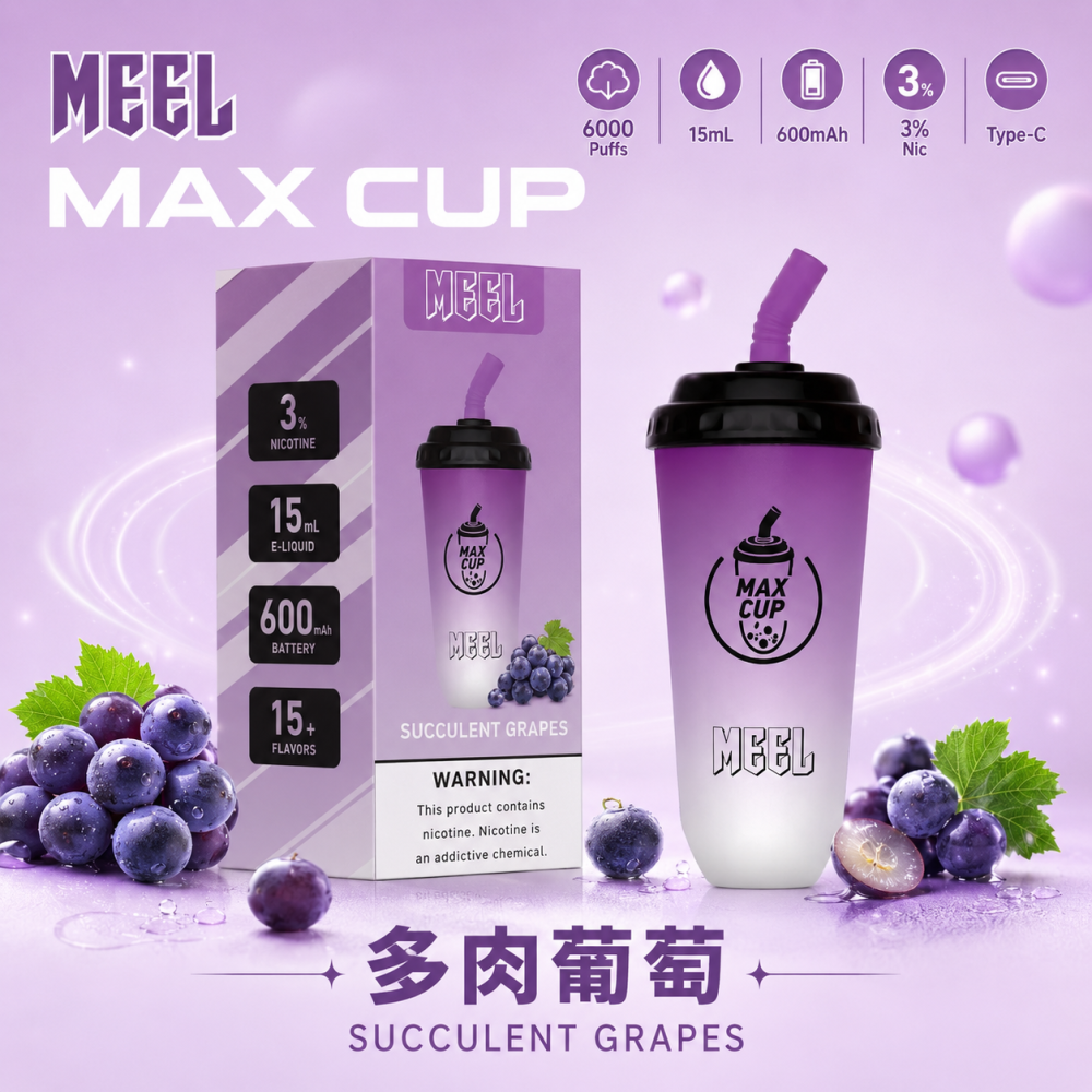 MEEL 奶茶杯 6000口