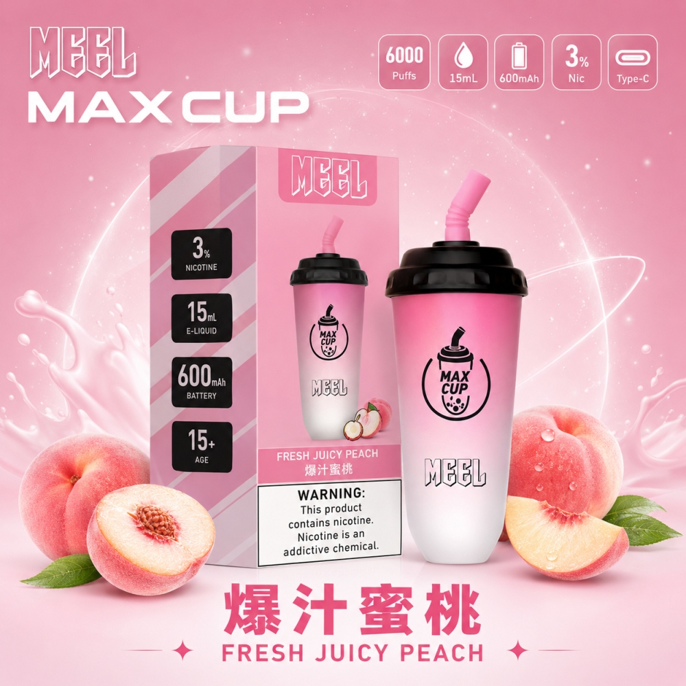 MEEL 奶茶杯 6000口