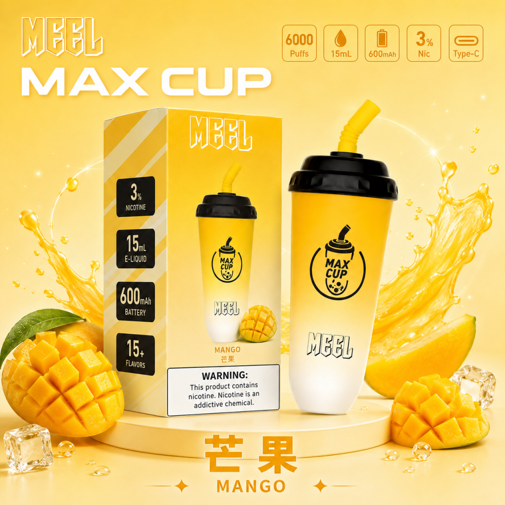 MEEL 奶茶杯 6000口